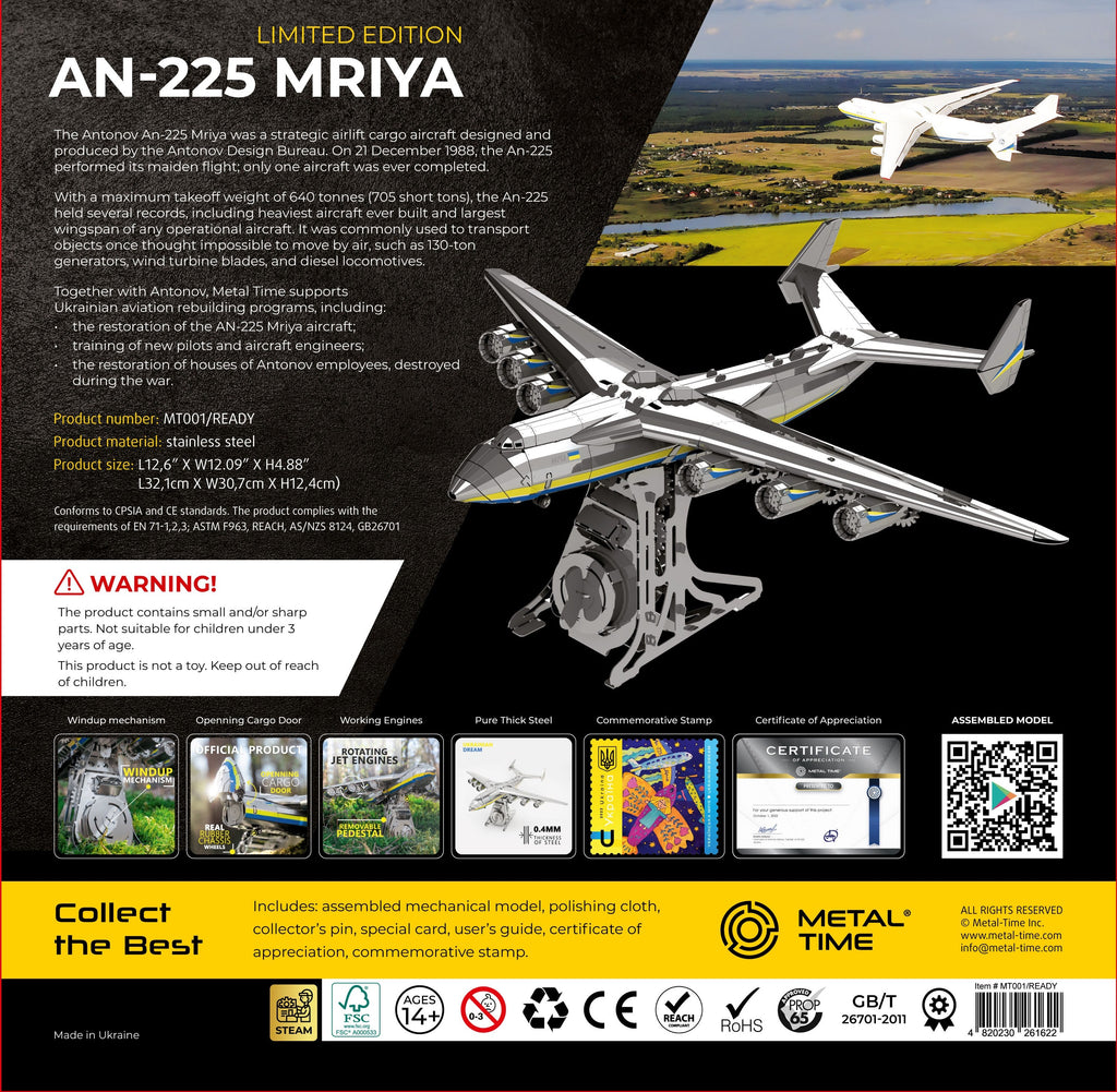 AN-225 MRIYA - OFFICIAL LIMITED EDITION-4