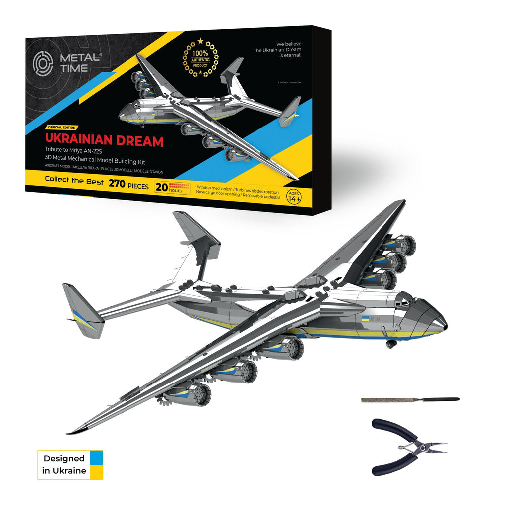 AN-225 MRIYA - OFFICIAL LIMITED EDITION-2