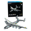 AN-225 MRIYA EMBELLISHED WITH SWAROVSKI® CRYSTALS-0
