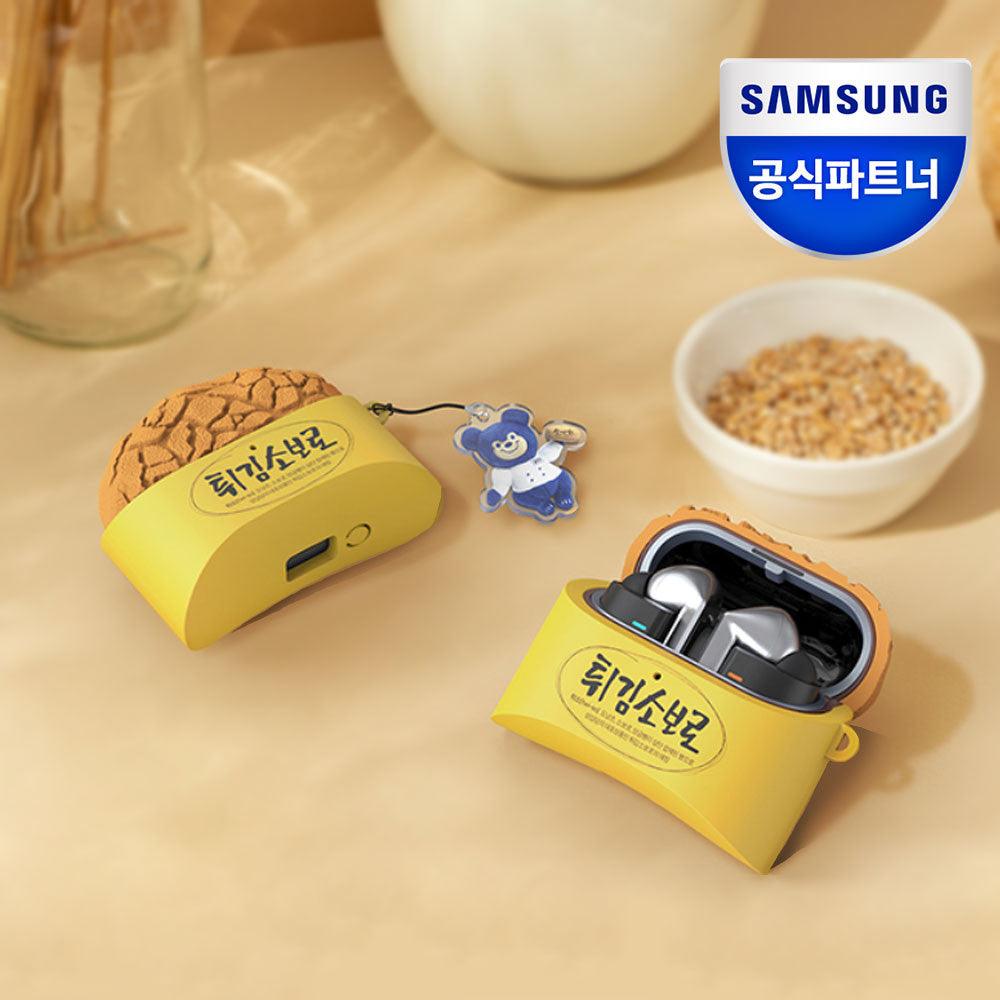 Samsung Galaxy Buds 3 Buds 3 Pro Case Seongsimdang Soboro-0