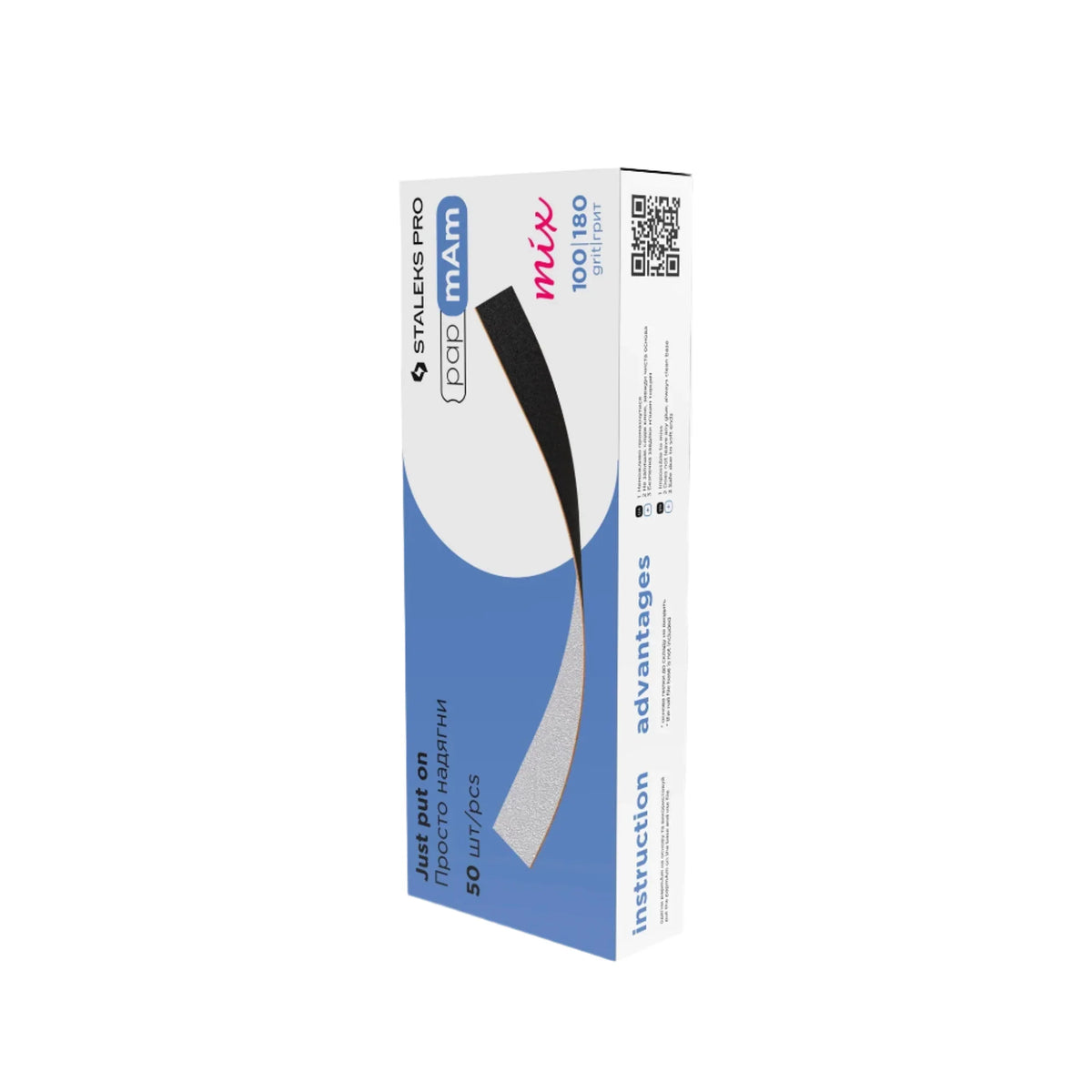 Disposable double-sided files papmAm Mix EXPERT 22 (50 pcs) DFCEMix-22- STALEKS-0