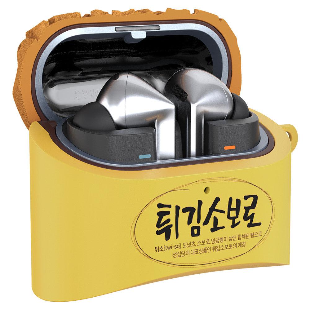 Samsung Galaxy Buds 3 Buds 3 Pro Case Seongsimdang Soboro-1