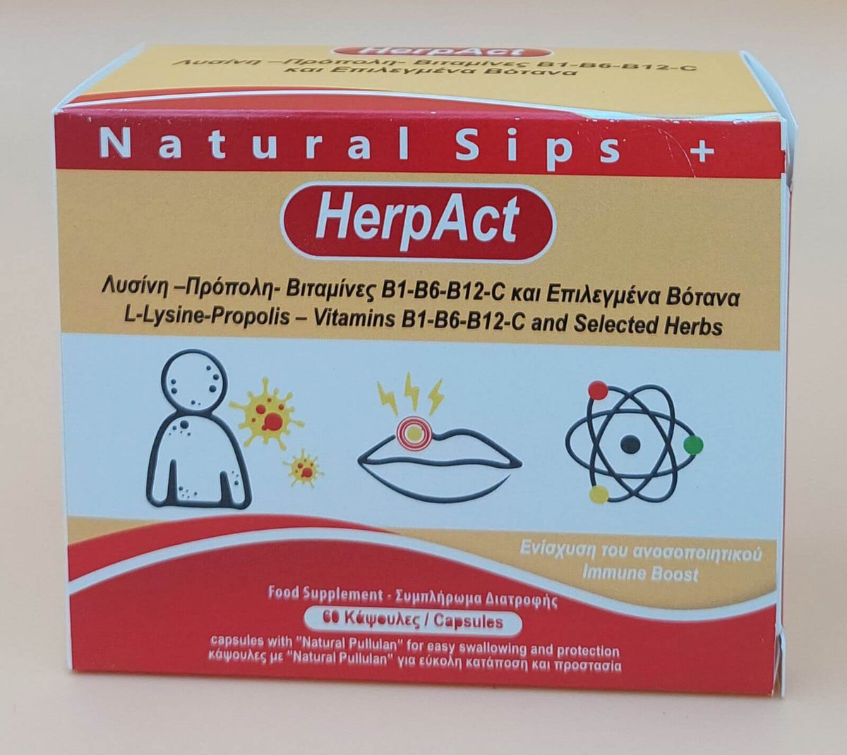 Herp Act-0
