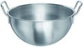BOWL-0