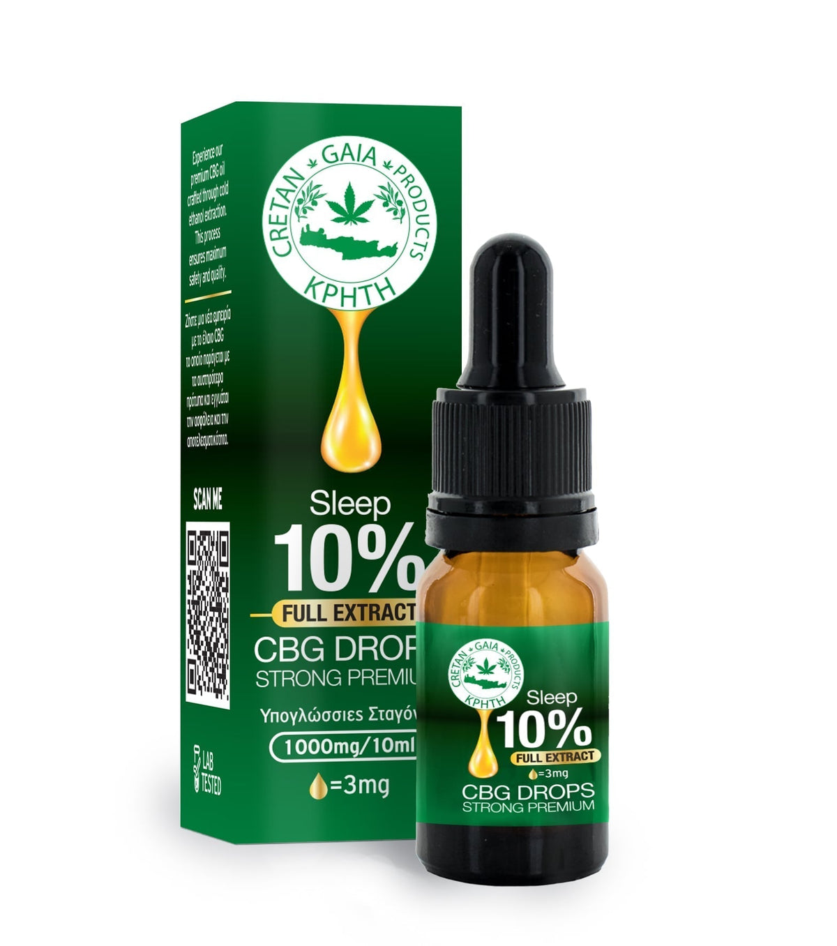 Cretan Gaia Broad Extract Cannabis Oil – 10% CBG, 10ml-0