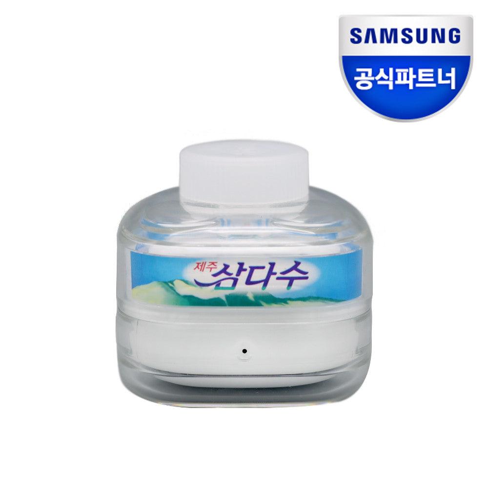 Samsung Galaxy Buds 2 Pro Live Case Samdasu Mineral Water Bottle-2