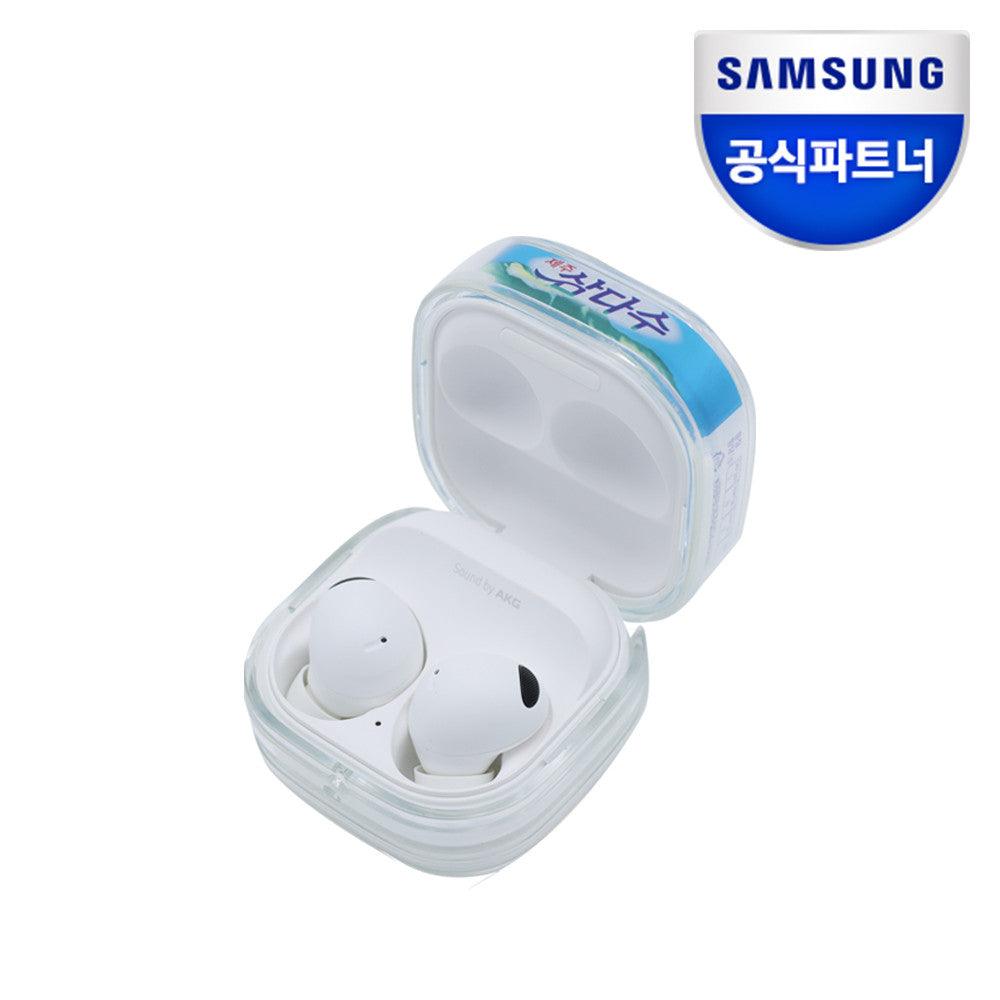 Samsung Galaxy Buds 2 Pro Live Case Samdasu Mineral Water Bottle-1