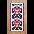 Ngaru Wall Panel-0