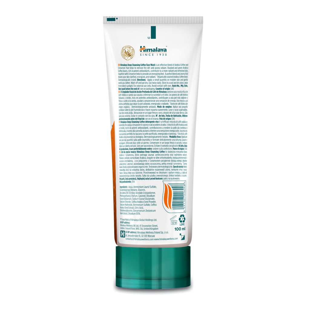Himalaya Deep Cleansing Coffee Face Wash - 100 ml