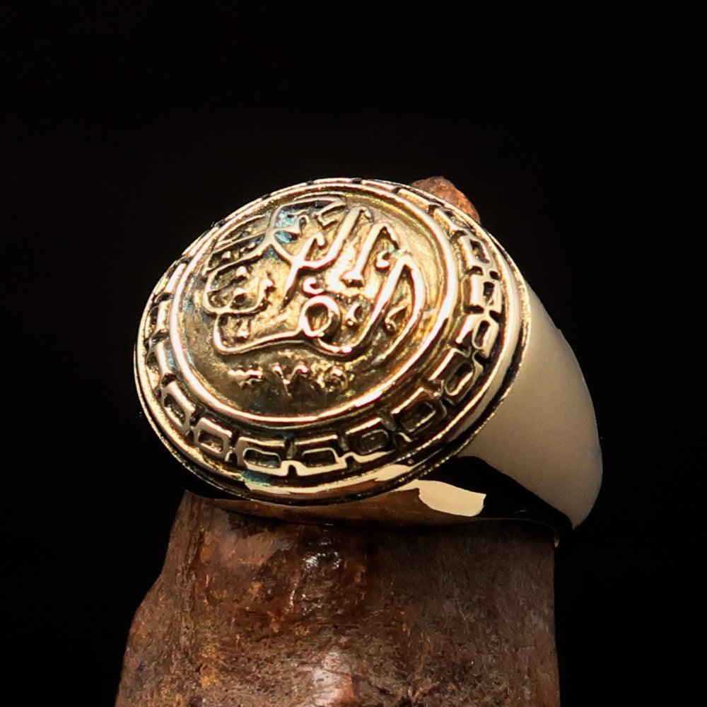 Domed Men's Al Quran ul Kareem Muslim Pinky Ring - shiny Brass-4