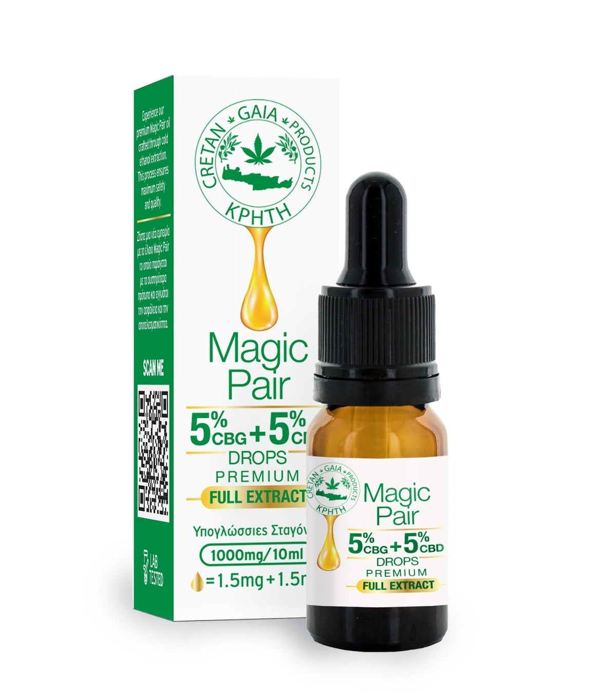 Cretan Gaia Broad Extract Magic Pair Cannabis Oil – 5% CBD & 5% CBG, 10ml-0