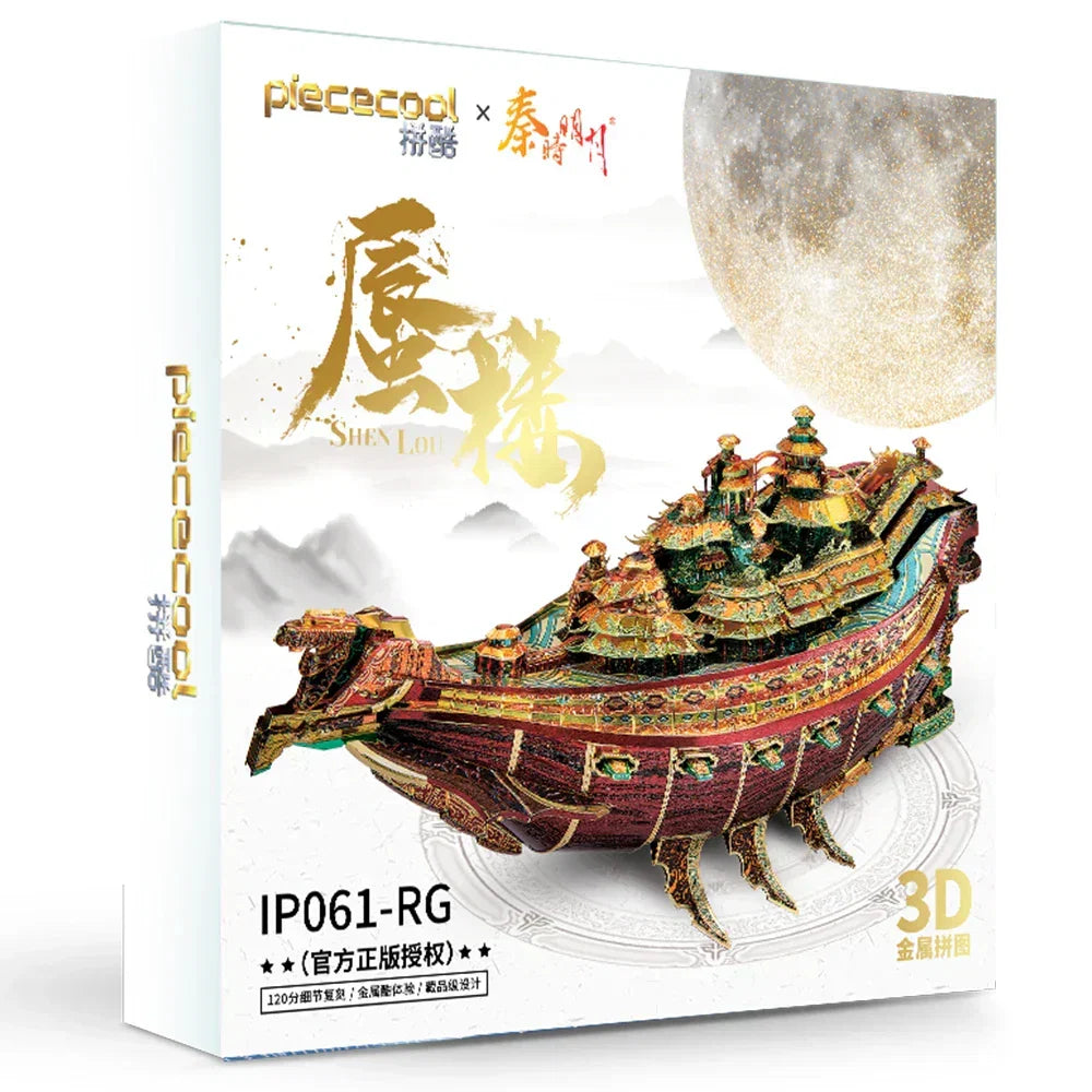 Puzzle 3D Mirage Model Kits-1