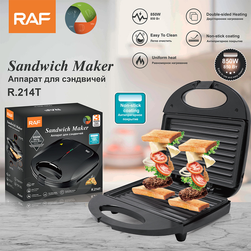 RAF R.214T Grill Steak Maker 750W Electric Press Griller, Ribbed Non-Stick Cooking Plate, 110-220V Multifunctional Breakfast Grill Machine-0