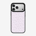 Casey Misty Lavender Ditsy Floral AG Matte Phone Case – Slim MagSafe Anti-Fingerprint TPU Protective Cover-0