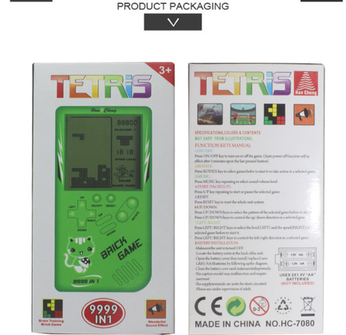 Handheld Tetris game player in bright yellow, featuring a large screen and classic retro design for portable gaming.