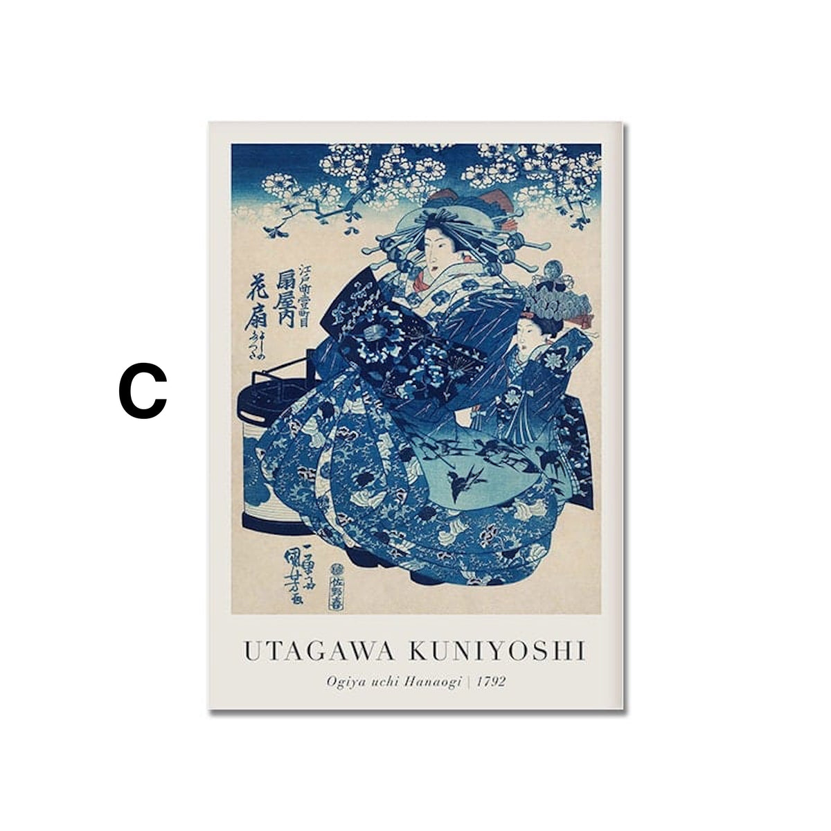Poster Vintage Japanische Landschaft Abstrakte Meer Welle Traditionell als Deko Print ohne Rahmen-3