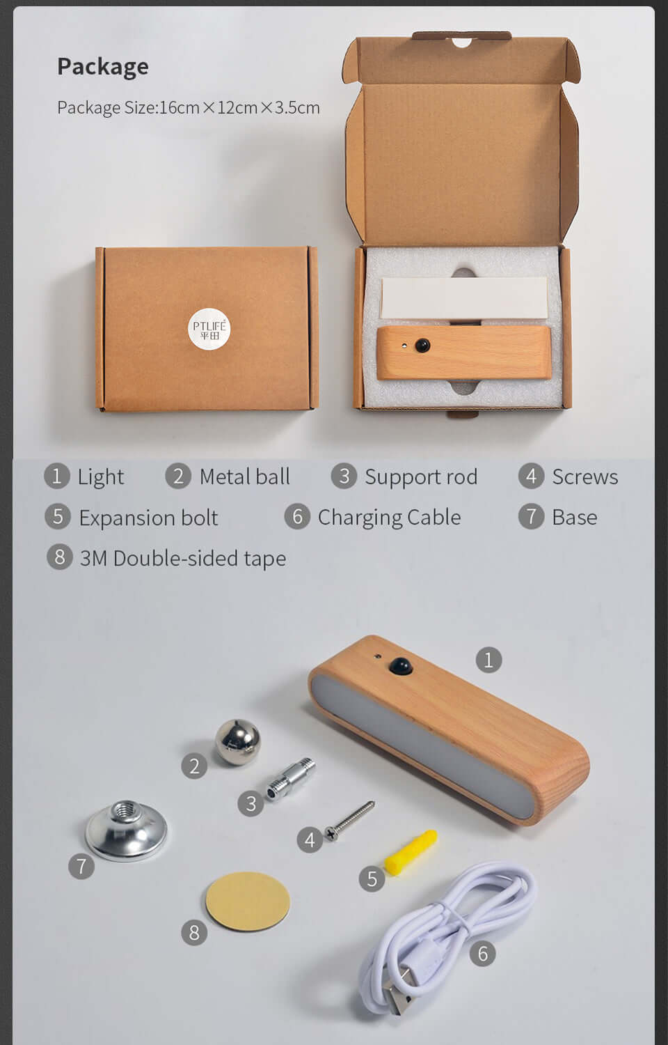 Solid Wood Rechargeable Induction Light-2