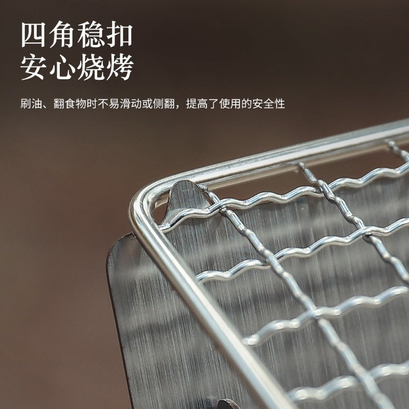 Portable Folding Barbecue Grill Heating Stoves Multifunction Camping BBQ Grill Rack Net Firewood Stove Stainless steel BBQ Grill-3